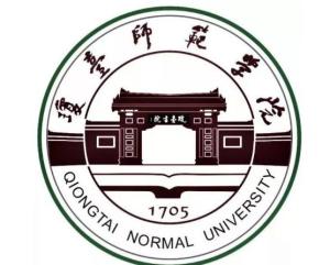 琼台师范学院(图1) 琼台师范学院(图1)
