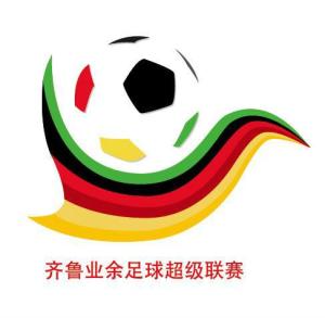 齐鲁业余足球超级联赛标志