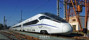 CRH380D