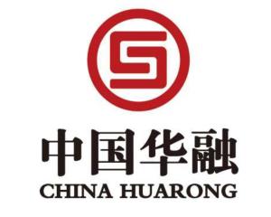 中国华融资产管理股份有限公司