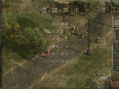 《盟军敢死队》游戏画面