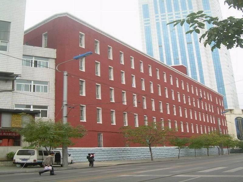 大连铁路卫生学校