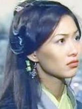 木婉清影视形象