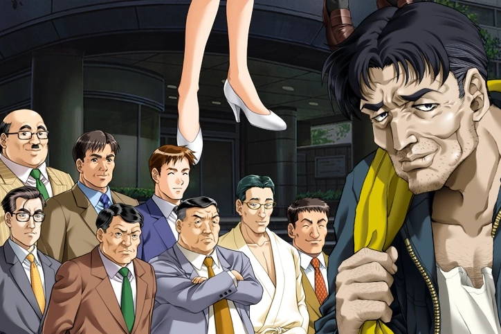 鬼作 画像集 – きめ つ の 刃 イラスト – Amazon.co.jp: 鬼作 THE ANIMATION コアMIXセット [DVD ...
