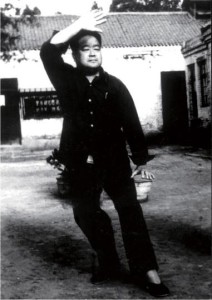 杨振基
