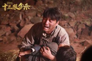 剧照