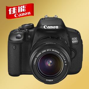 佳能EOS 650D