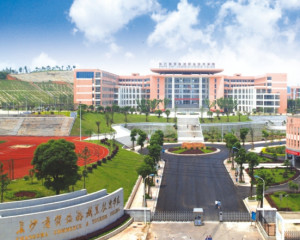 长沙商贸旅游职业技术学院(图1) 长沙商贸旅游职业技术学院(图1)