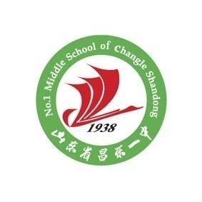 山东省昌乐一中校徽