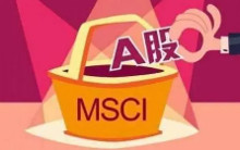 MSCI