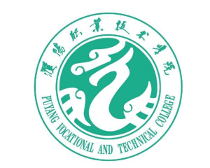 濮阳职业技术学院(图1)