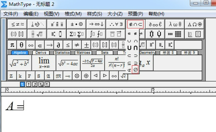 公式编辑器 搜狗百科