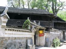 会同县