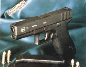 GLOCK17手枪