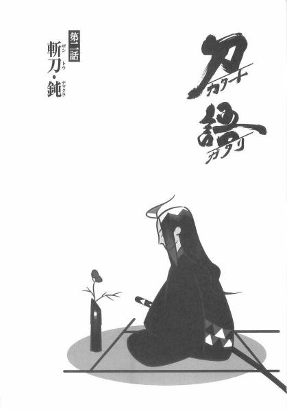 宇练银阁 搜狗百科 宇练银阁 搜狗百科