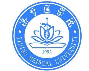 济宁医学院(图1)
