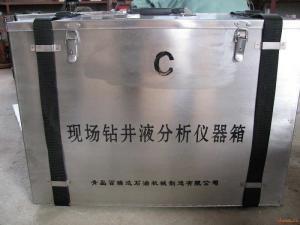 现场钻井液分析仪器箱