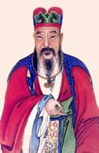褚遂良像