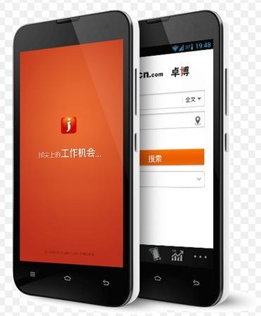 卓博人才网
