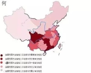何姓分布图