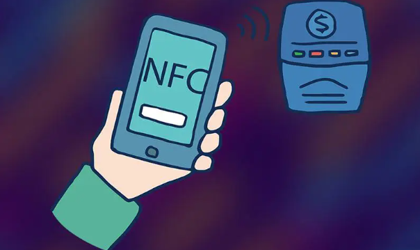 NFC技术