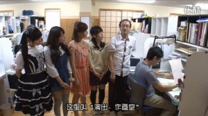 中二病CV参观京都动画（演出作画室）