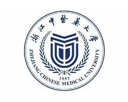 浙江中医药大学(图1) 浙江中医药大学(图1)