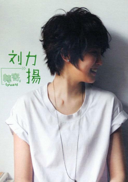 梅花香是刘力扬在专辑《转寄刘力扬》中的歌曲,也是电视剧《万卷楼》