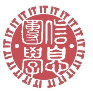 信息团学logo