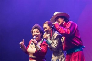 《吉祥三宝》