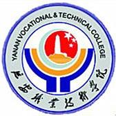 延安职业技术学院(图1) 延安职业技术学院(图1)