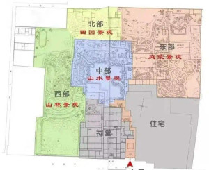 留园园内布局