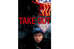 Take Out