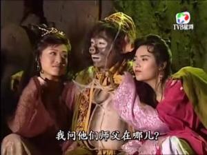 西游记