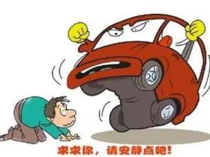 发动机噪声