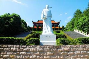 文天祥
