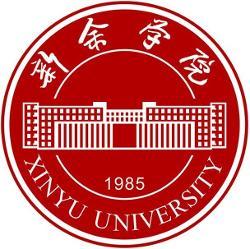 新余学院(图1) 新余学院(图1)