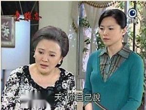 和儿媳丽珠