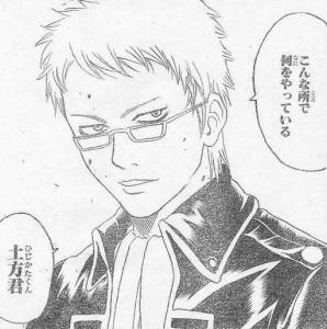 伊东鸭太郎(原型芹泽鸭+伊东甲子太郎) 伊东鸭太郎(原型芹泽鸭+伊东甲子太郎)