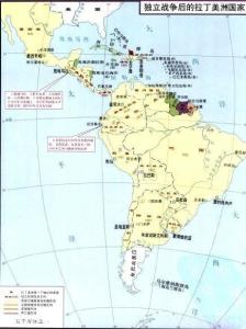 独立后的拉丁美洲国家