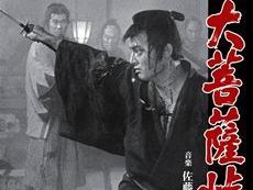海报、剧照