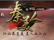 95K图册