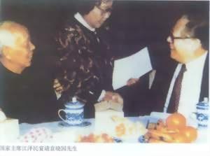 袁晓园出席活动