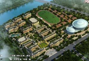 壶镇中学迁建工程鸟瞰图