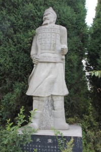 赵武灵王