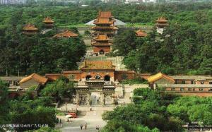明清皇家陵寝