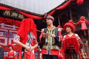 婚俗表演