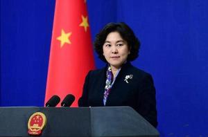 外交部发言人华春莹宣布：第八次中日韩领导人会议将在成都举行