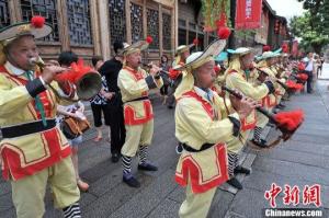 大鼓吹
