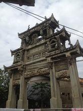 东门石坊